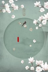 日本正能量网站