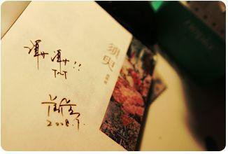 帝王会所三千佳丽在线观看