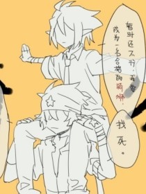 51吃瓜台北娜娜第13季