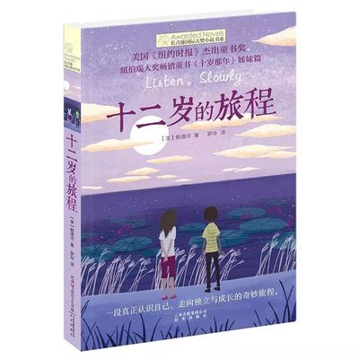 免费传媒在线观看